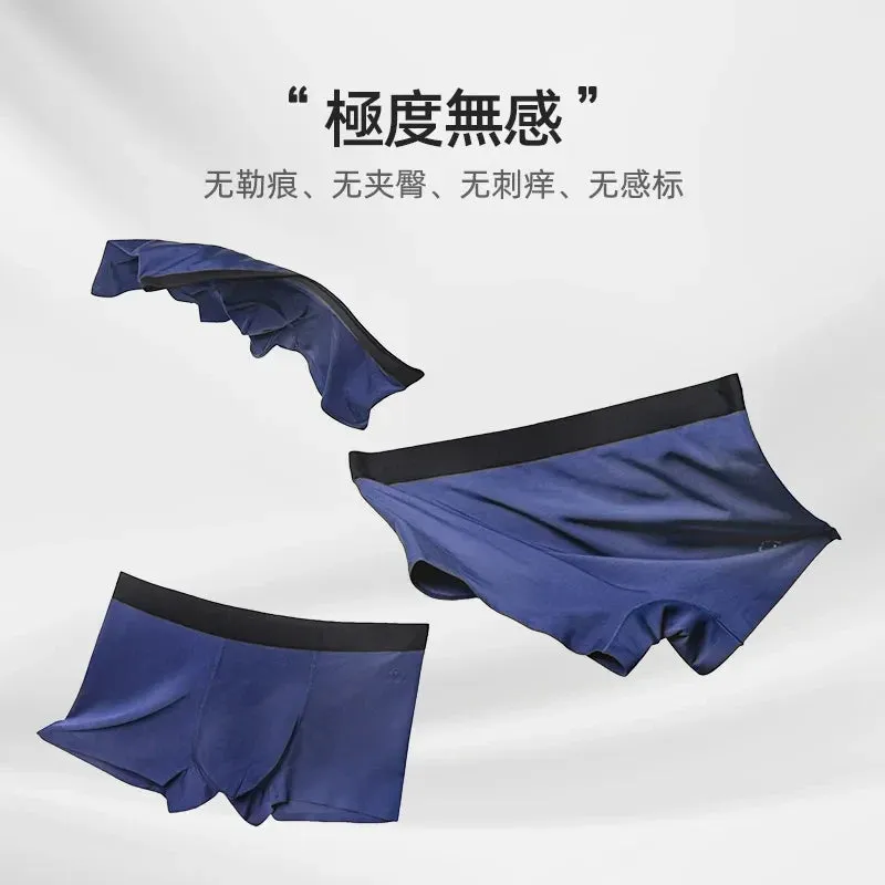 Breathable Thin Ice Silk Boxer Briefs - Antibacterial and Comfortable