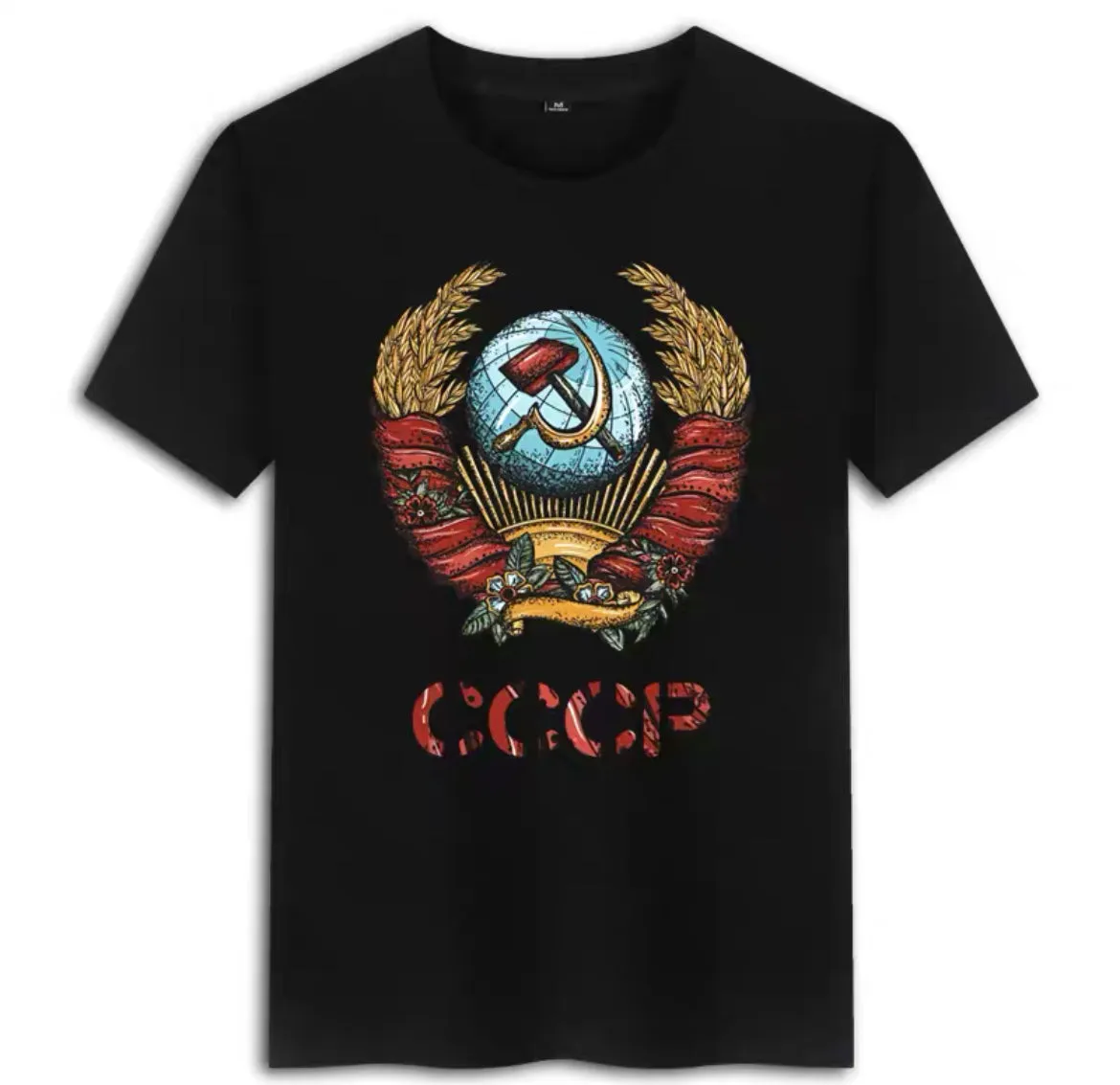 CCCP Soviet Graphics Short Sleeve T-shirt