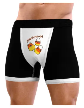 Japanese Kawaii Candy Corn Halloween Mens Boxer Brief Underwear