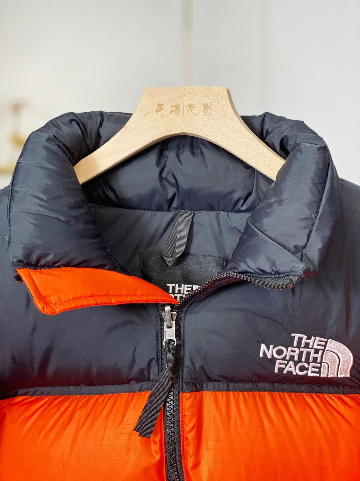 North Face-inspired 1996 Retro Nuptse Orange Black Jacket